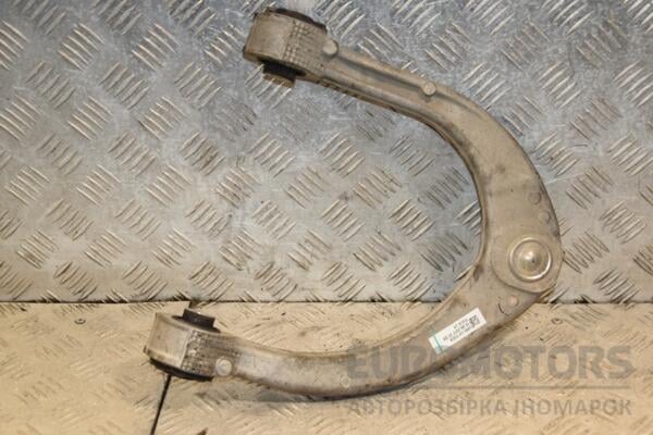 Важіль передній лівий верхній Land Rover Range Rover Sport 2013 PLA3091A 420140 - 2