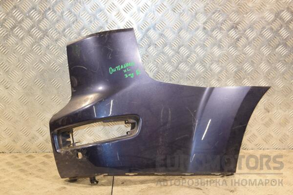 Клык бампера задний правый Mitsubishi Outlander XL 2006-2012 6410A218 420375 euromotors.com.ua