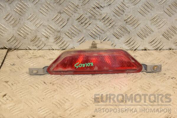 Фонарь противотуманный центральный Renault Koleos 2008-2016 26580JY00A 420434 euromotors.com.ua