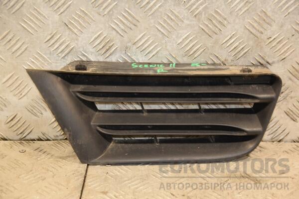 Решітка радіатора права 06- Renault Scenic (II) 2003-2009 PO009509 420504 euromotors.com.ua