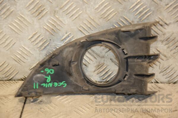 Накладка бампера под птф правая 06- Renault Scenic (II) 2003-2009 P0009512 420524 - 2