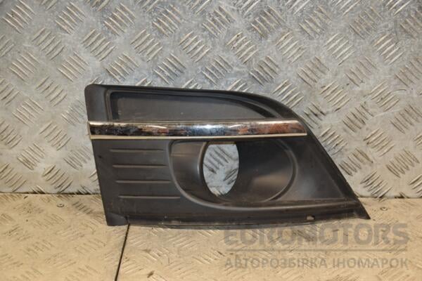 Накладка бампера під птф ліва Citroen C4 Picasso 2007-2014 9680404177 420547 euromotors.com.ua