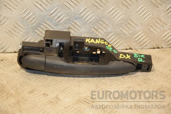 Ручка двери наружная боковая правая Renault Kangoo 2008-2013 420652 euromotors.com.ua