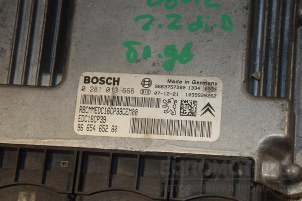 Блок керування двигуном Mitsubishi Outlander XL 2.2DI-D 2006-2012 9665465280 420680 - 2
