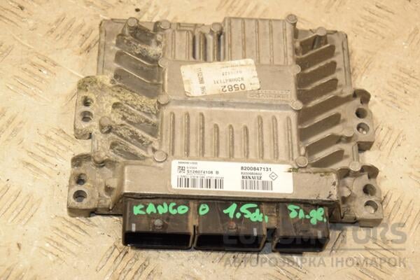 Блок управления двигателем Renault Kangoo 1.5dCi 2008-2013 8200847131 420682 euromotors.com.ua