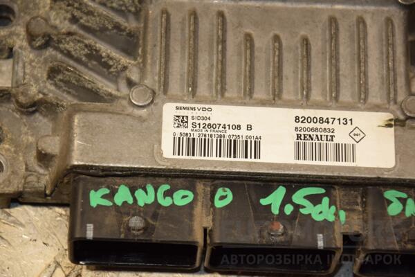 Блок керування двигуном Renault Kangoo 1.5dCi 2008-2013 8200847131 420682 - 2