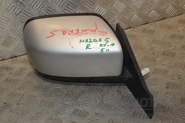 Дзеркало праве електр 5 пінів Mazda 5 2005-2010 420751 - 2
