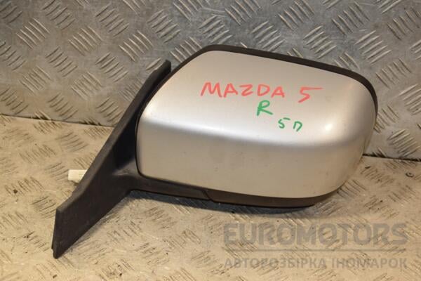 Дзеркало ліве електр 5 пінів Mazda 5 2005-2010 420755 - 2