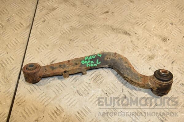 Рычаг задний верхний поперечный левый Toyota Rav 4 2006-2013 4879042020 421237 euromotors.com.ua