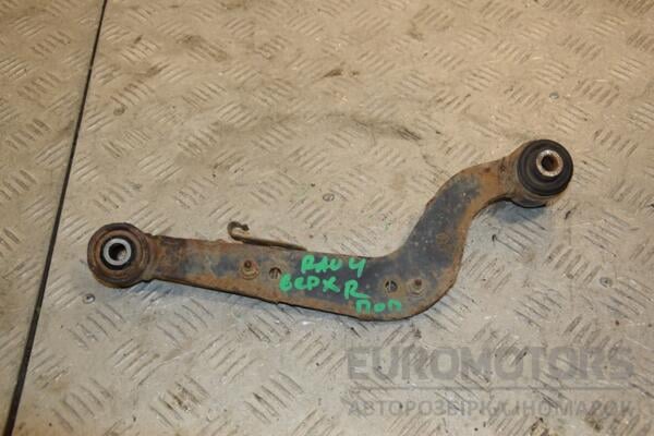Важіль задній верхній поперечний правий Toyota Rav 4 2006-2013 4877042040 421238 euromotors.com.ua