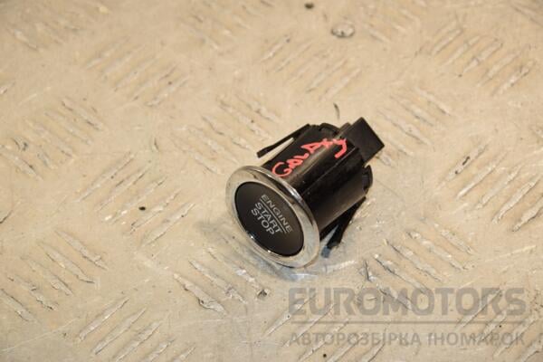 Кнопка старт стоп Ford Galaxy 2015 DG9714C376ADW 421340 euromotors.com.ua
