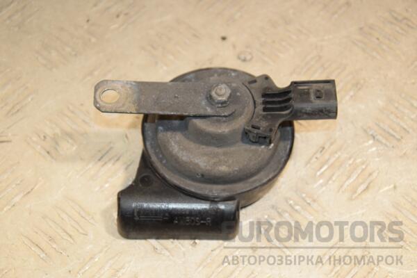 Сигнал звуковой клаксон Skoda Octavia (A7) 2013-2020 5Q0951221A 421450 - 2