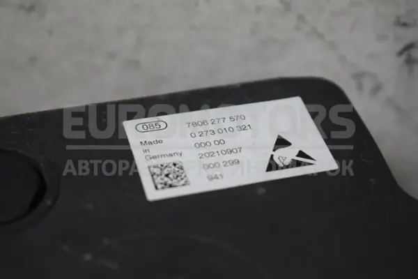 Рулевая рейка Volvo XC90 2.0 MildHybrid 2015 P32315402 it-15192 Дизель - 9