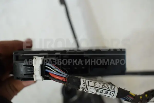 Буксировочный крюк Seat Leon 2.0 TDI 2013 317132600001 it-15207 Дизель - 5