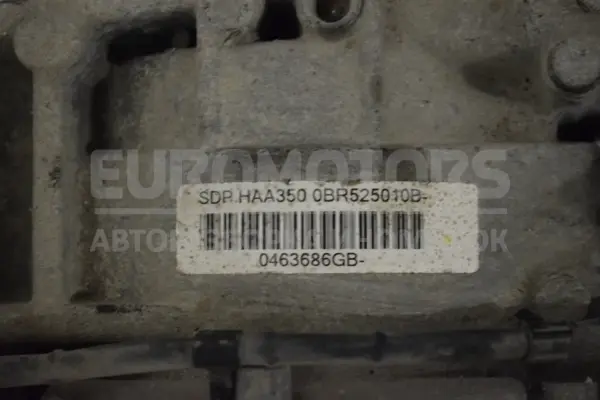Задний дифференциал HALDEX Skoda Yeti 2.0 TDI 2009 0BR525010B it-15209 Дизель - 8