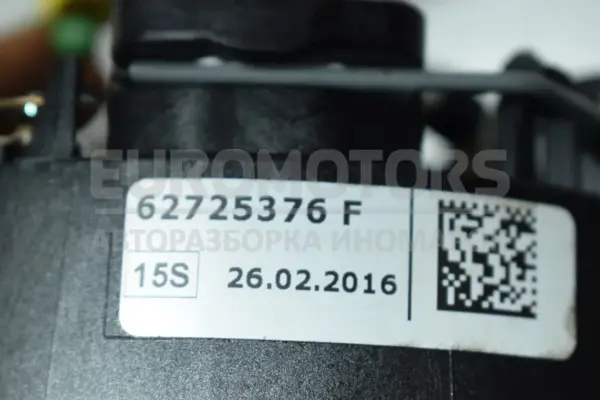 Подушка безпеки рульового керування Audi A4 2.0 TDI S-Line (B9) 2015-2023 8W0880201D it-15227 Дизель - 4