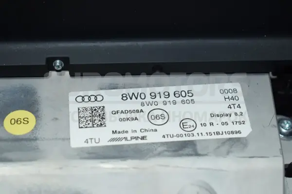 Многофункциональный монитор Audi A4 2.0 TDI S-Line (B9) 2015-2023 8W0919605 it-15228 Дизель - 4