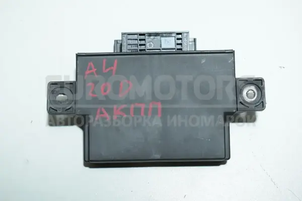 Блок керування GateWay Audi A4 2.0 TDI S-Line (B9) 2015-2023 4M1907468A it-15252 Дизель - 2