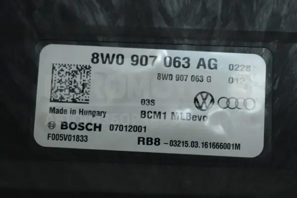 Блок керування комфортом Audi A4 2.0 TDI S-Line (B9) 2015-2023 8W0907063G it-15254 Дизель - 3