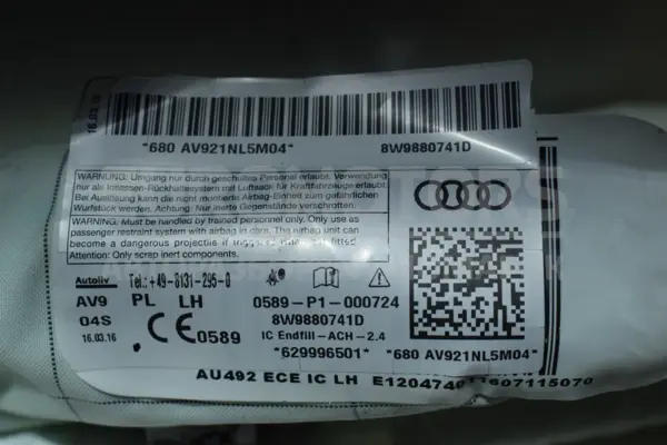 Левая боковая подушка безопасности Audi A4 2.0 TDI S-Line (B9) 2015-2023 8W9880741D it-15263 Дизель - 2