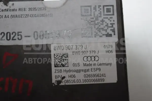 блок АБС Audi A4 2.0 TDI S-Line (B9) 2015-2023 8W0907379J it-15294 Дизель - 4