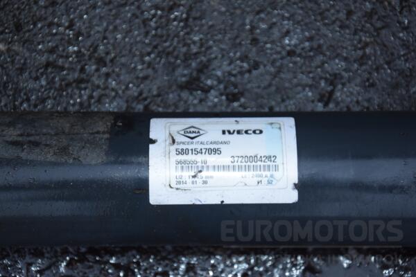 Карданний вал 3 частини Iveco Daily (E6) 2014 5801547119 421886 - 4