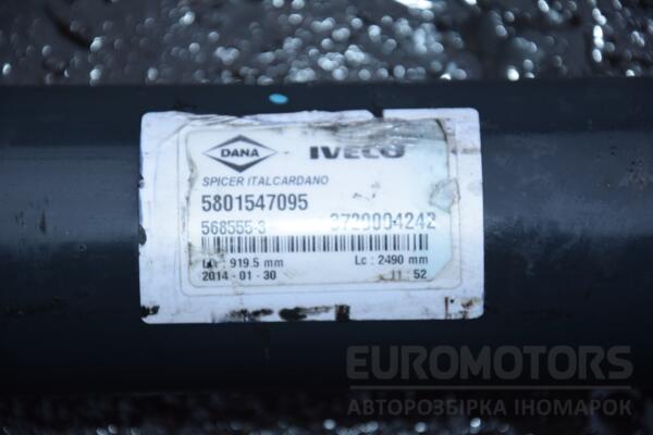 Карданний вал 3 частини Iveco Daily (E6) 2014 5801547119 421886 - 5