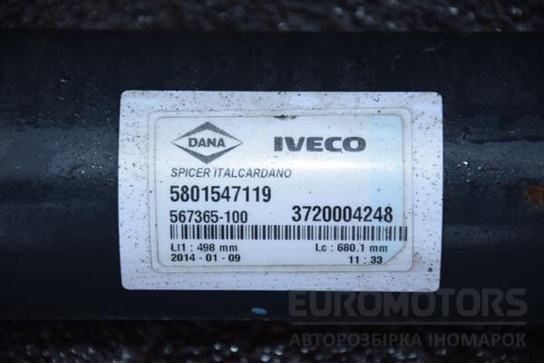 Карданний вал 3 частини Iveco Daily (E6) 2014 5801547119 421886 - 6