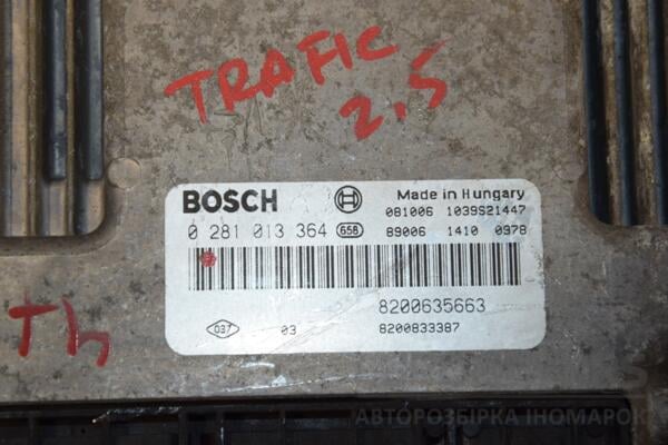 Блок управления двигателем комплект Renault Trafic 2.5dCi 2001-2014 0281013364 422009 - 2