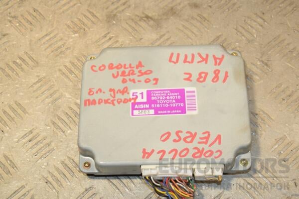 Блок управления парктроником Toyota Corolla Verso 2004-2009 8679264010 422174 euromotors.com.ua