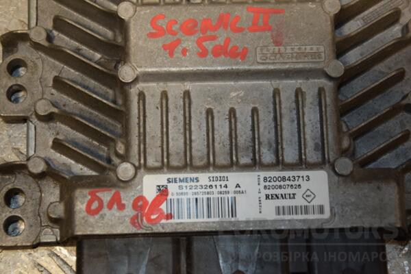 Блок управления двигателем Renault Scenic 1.5dCi (II) 2003-2009 8200843713 422190 - 2