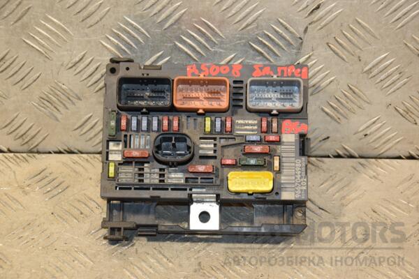 Блок запобіжників BSM Peugeot 5008 2009-2017 9667044980 422213 euromotors.com.ua