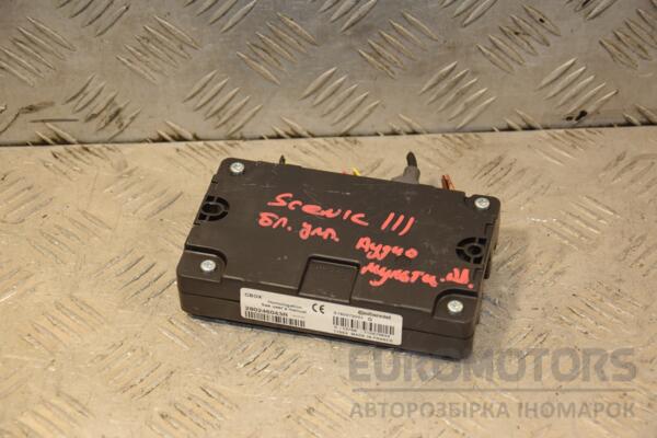Блок керування аудіо мультиадаптером Renault Scenic (III) 2009-2015 280246043R 422334 euromotors.com.ua