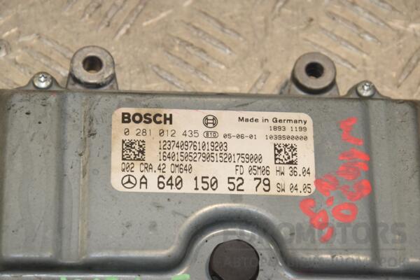 Блок управления двигателем Mercedes A-class 2.0cdi (W169) 2004-2012 A6401505279 422533 - 2
