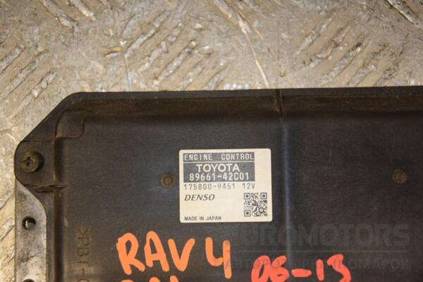 Блок управления двигателем Toyota Rav 4 2.2td d-cat 2006-2013 8966142C01 422672 - 2