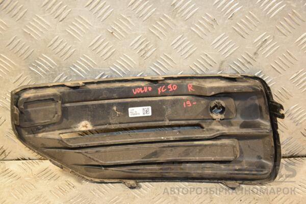 Накладка переднього бампера права 19- Volvo XC90 2015 31663513 422692 - 2