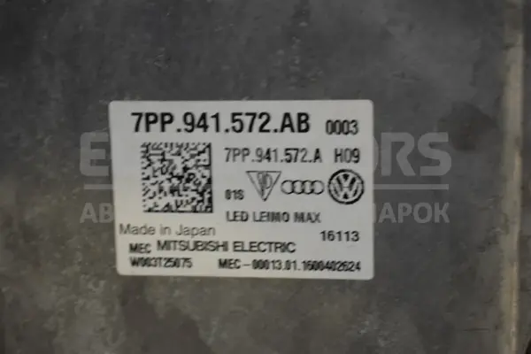 Левая фара Audi A4 2.0 TDI S-Line (B9) 2015-2023 8W0941773 it-15267 Дизель - 5