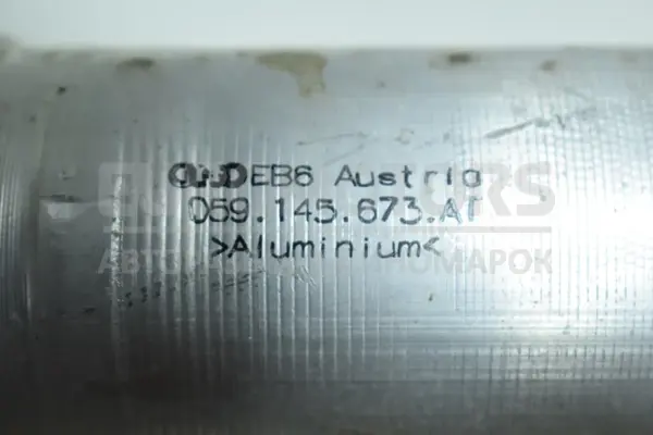 Труба интеркулера Audi A6 3.0 TDI (C7) 2011 059145673AT it-15324 Дизель - 2