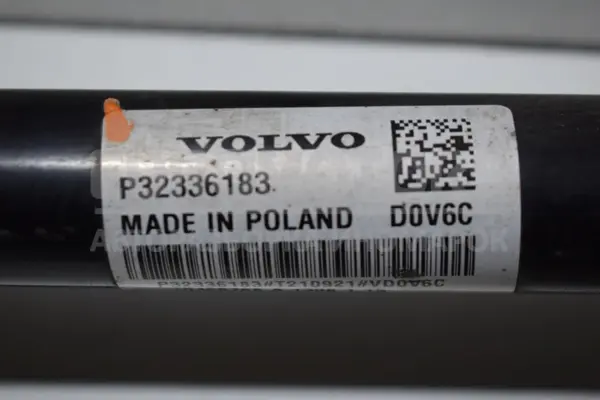 Задній піввісь (привід) правий Volvo XC90 2.0 MildHybrid 2015 P32336183 it-15339 Дизель - 3