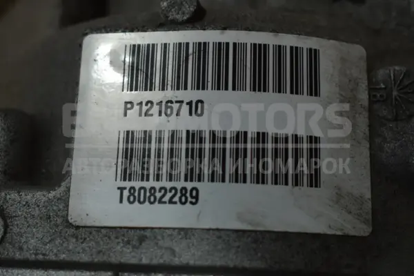 Задній диференціал Volvo XC90 2.0 MildHybrid 2015 P1216710 it-15349 Дизель - 8