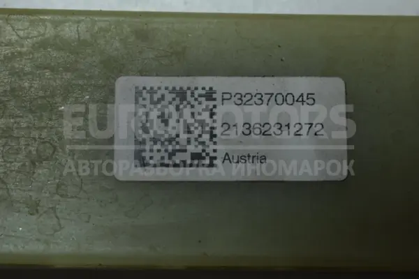 Задня листова ресора Volvo XC90 2.0 MildHybrid 2015 P32370045 it-15350 Дизель - 4