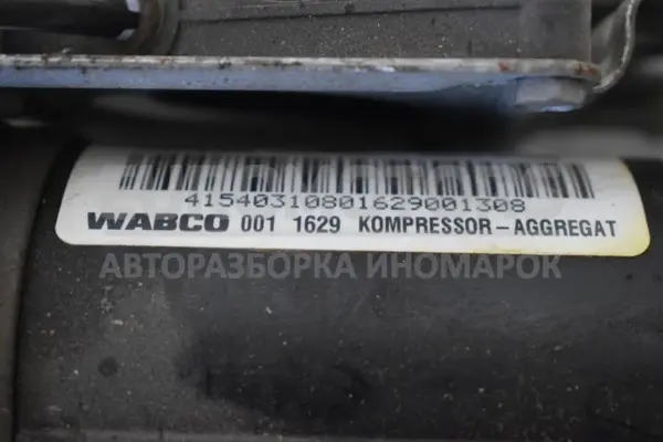 Компресор пневматичної підвіски BMW X5 3.0d (E53) 2000-2007 4430201921 it-15358 Дизель - 5