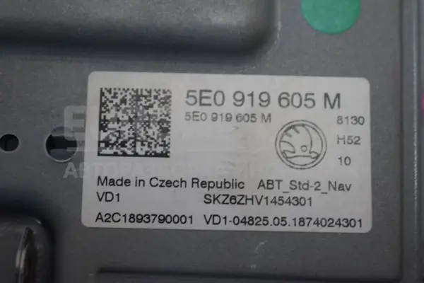 Монитор Дисплей Skoda Octavia 2.0 TFSI (A7) 2013-2020 5E0919605M it-15367 Бензин - 3
