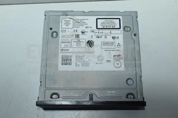 Блок керування автомобільним радіоприймачем CD/DVD/GPS/навігатором Skoda Octavia 2.0 TFSI (A7) 2013-2020 5Q0035874C it-15370 Бензин - 2