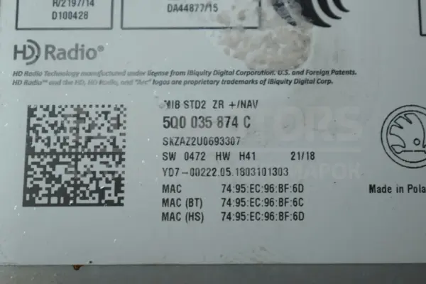 Блок керування автомобільним радіоприймачем CD/DVD/GPS/навігатором Skoda Octavia 2.0 TFSI (A7) 2013-2020 5Q0035874C it-15370 Бензин - 4
