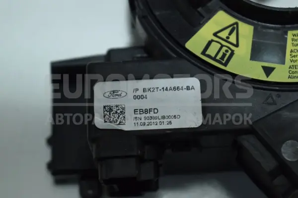 Кабель подушки безпеки, кільце рульової колонки Ford Transit/Tourneo Custom 2.2 2012 BK2T-14A664-BA it-15371 Дизель - 3