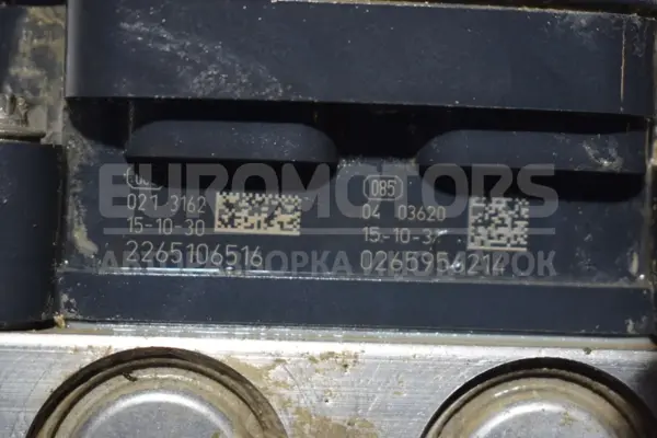 Блок АБС Iveco Daily 3.0 (E6) 2014 0265956214 it-15365 Дизель - 4