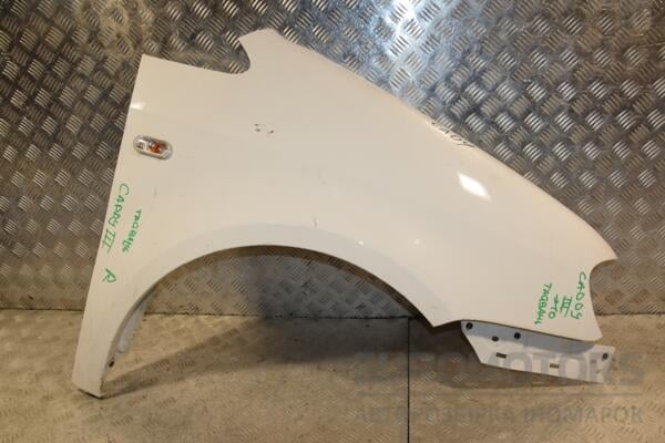 Крыло переднее правое -10 VW Caddy (III) 2004-2015 422982 euromotors.com.ua