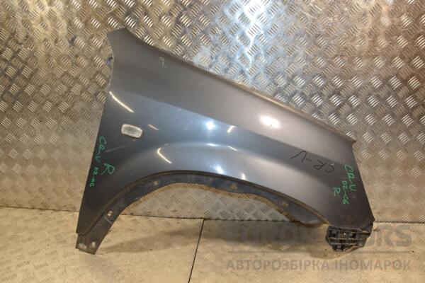 Крыло переднее правое Honda CR-V 2002-2006 60211S9A000ZZ 422991 euromotors.com.ua