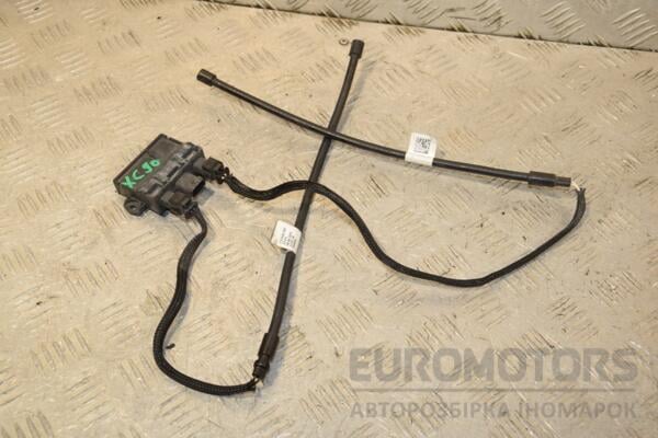 Блок управления открывания крышки багажника ногой Volvo XC90 2015 31652261 423234 euromotors.com.ua